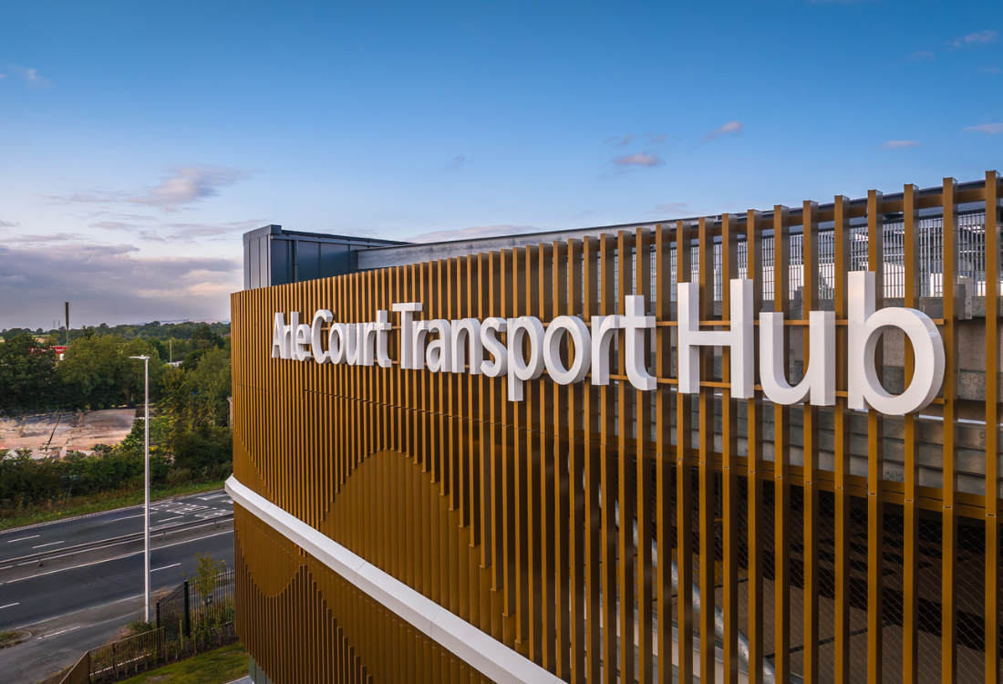 Modern business signage at Arle Court Transport Hub built meeting UK legal requirements for planning permissions and compliance in outdoor advertising.
